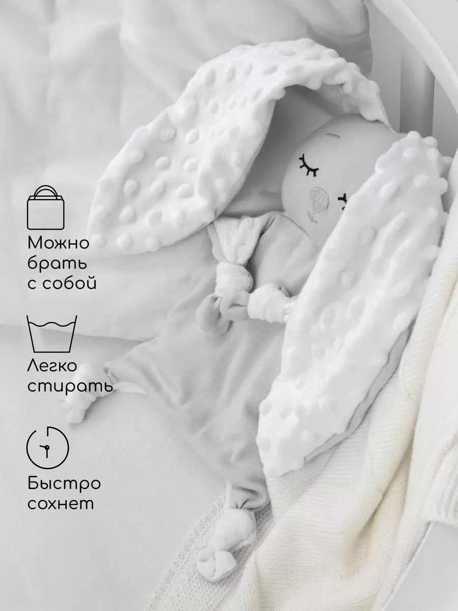 снимок Подушка (комфортер-грелка) серый от магазина BIO-TEXTILES ОПТ