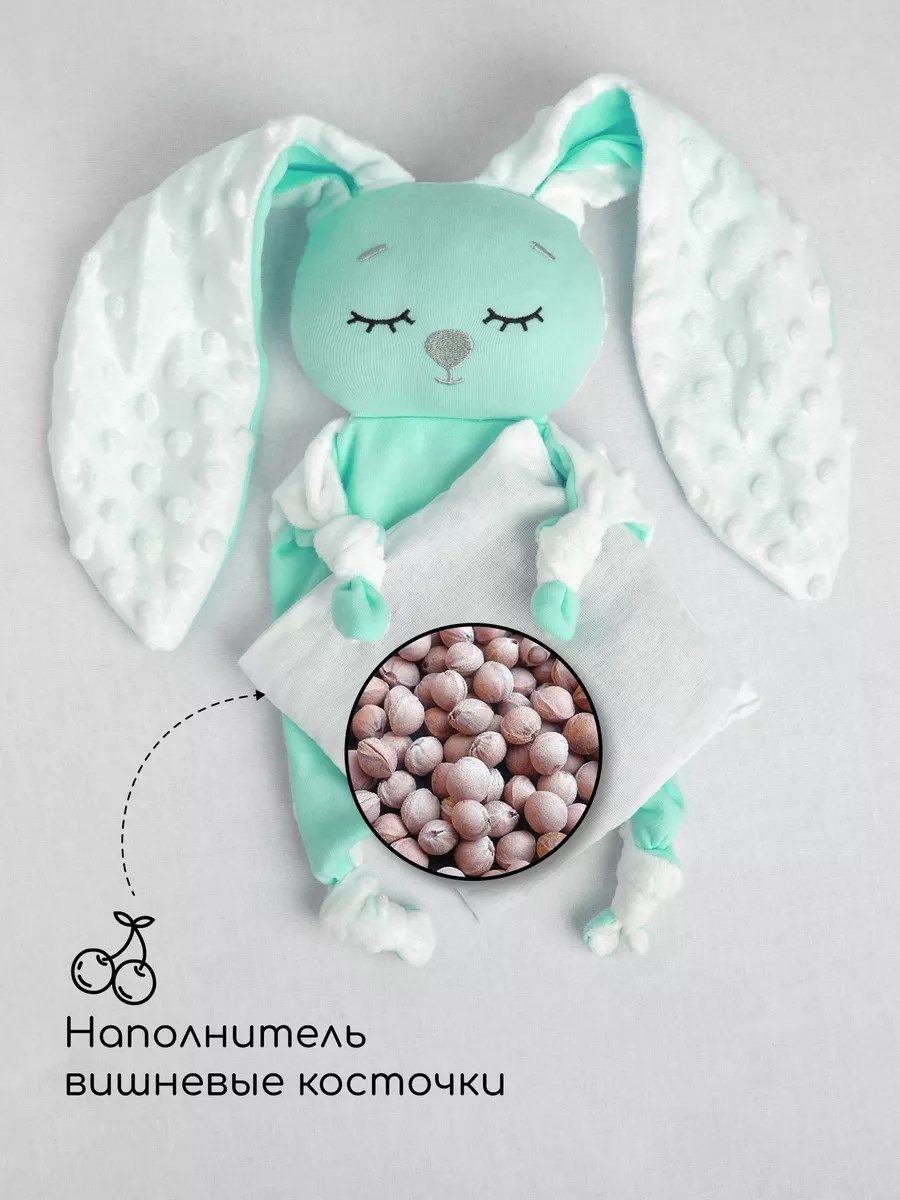 снимок Подушка (комфортер-грелка) мятный от магазина BIO-TEXTILES ОПТ