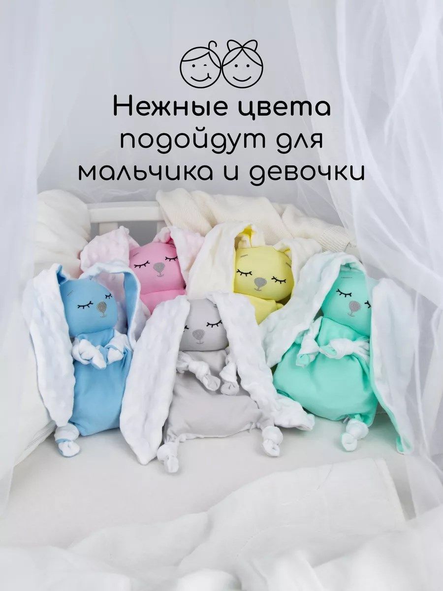 снимок Подушка (комфортер-грелка) мятный от магазина BIO-TEXTILES ОПТ