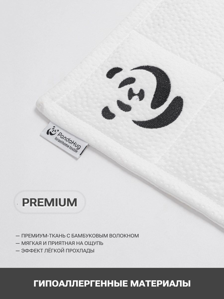 снимок Детское утяжеленное одеяло PandaHug - KIDS 140х110 от магазина BIO-TEXTILES ОПТ