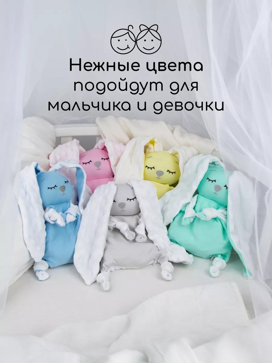 снимок Подушка (комфортер-грелка) серый от магазина BIO-TEXTILES ОПТ