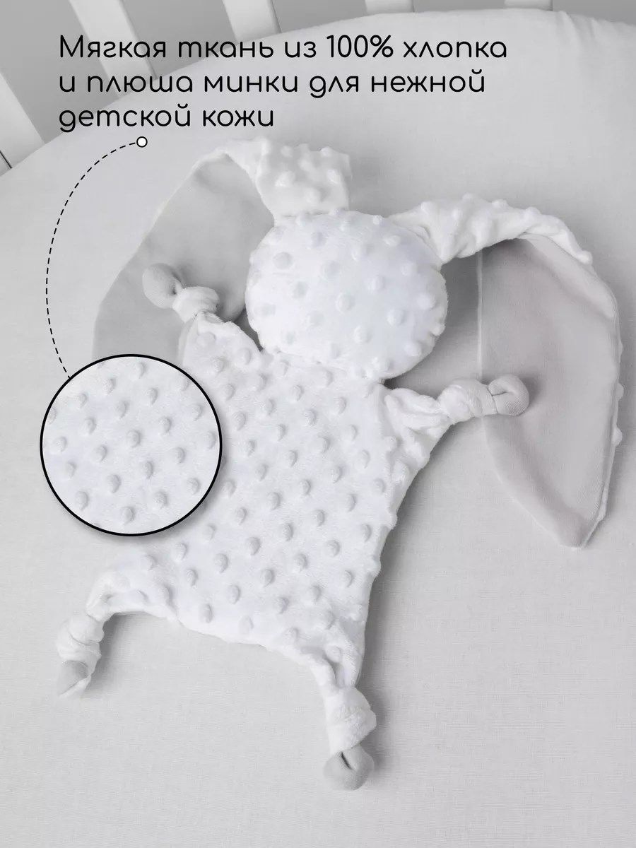 снимок Подушка (комфортер-грелка) серый от магазина BIO-TEXTILES ОПТ