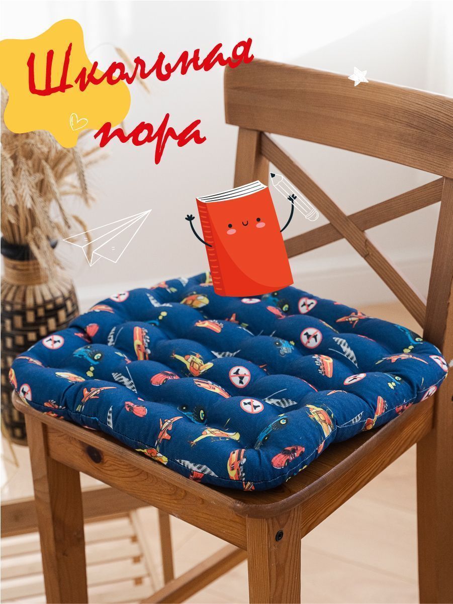 снимок Подушка на стул "Машинки" с лузгой гречихи 40*40 от магазина BIO-TEXTILES ОПТ