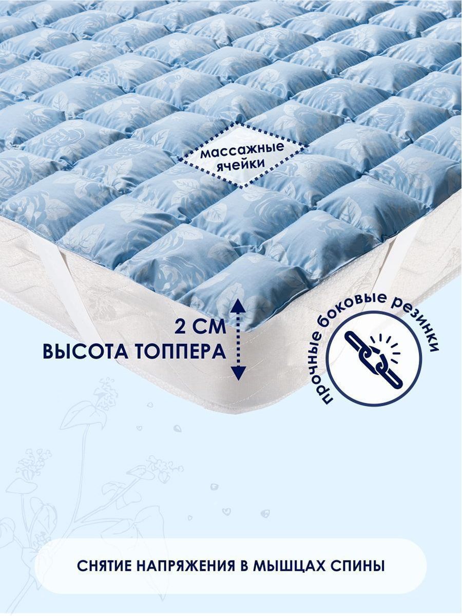 снимок Топпер на кровать с лузгой гречихи от магазина BIO-TEXTILES ОПТ