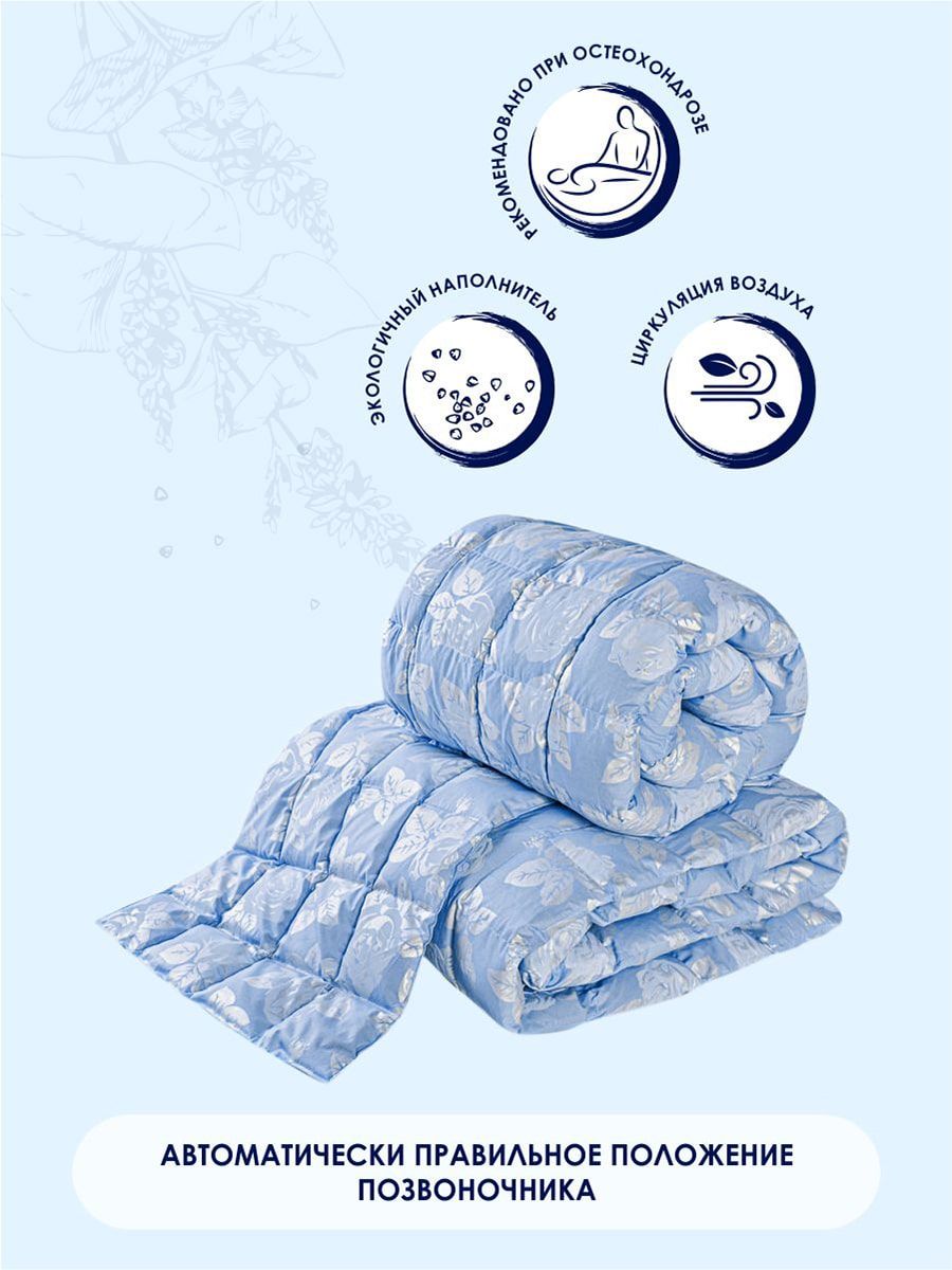 снимок Топпер на кровать с лузгой гречихи от магазина BIO-TEXTILES ОПТ