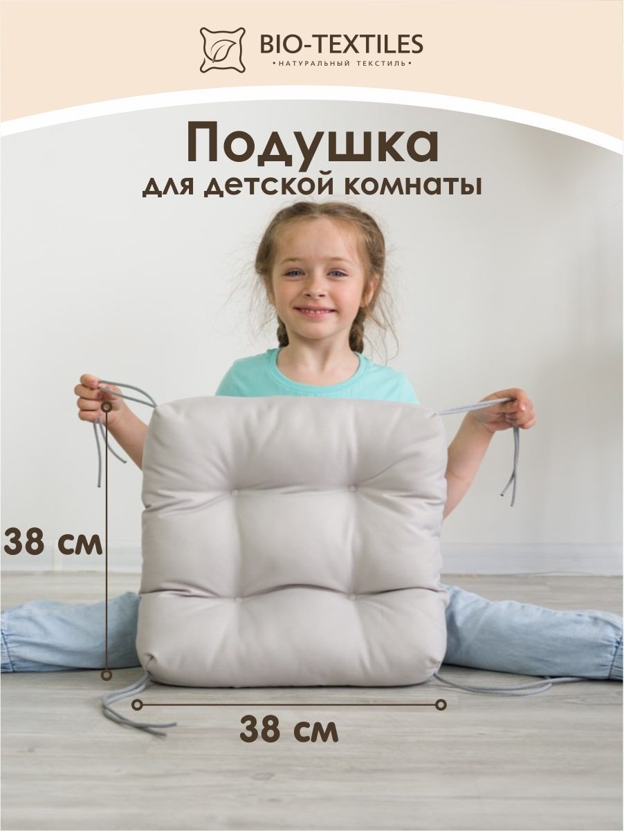 снимок Подушка для сада "ЛОФТ" серая 38*38 от магазина BIO-TEXTILES ОПТ