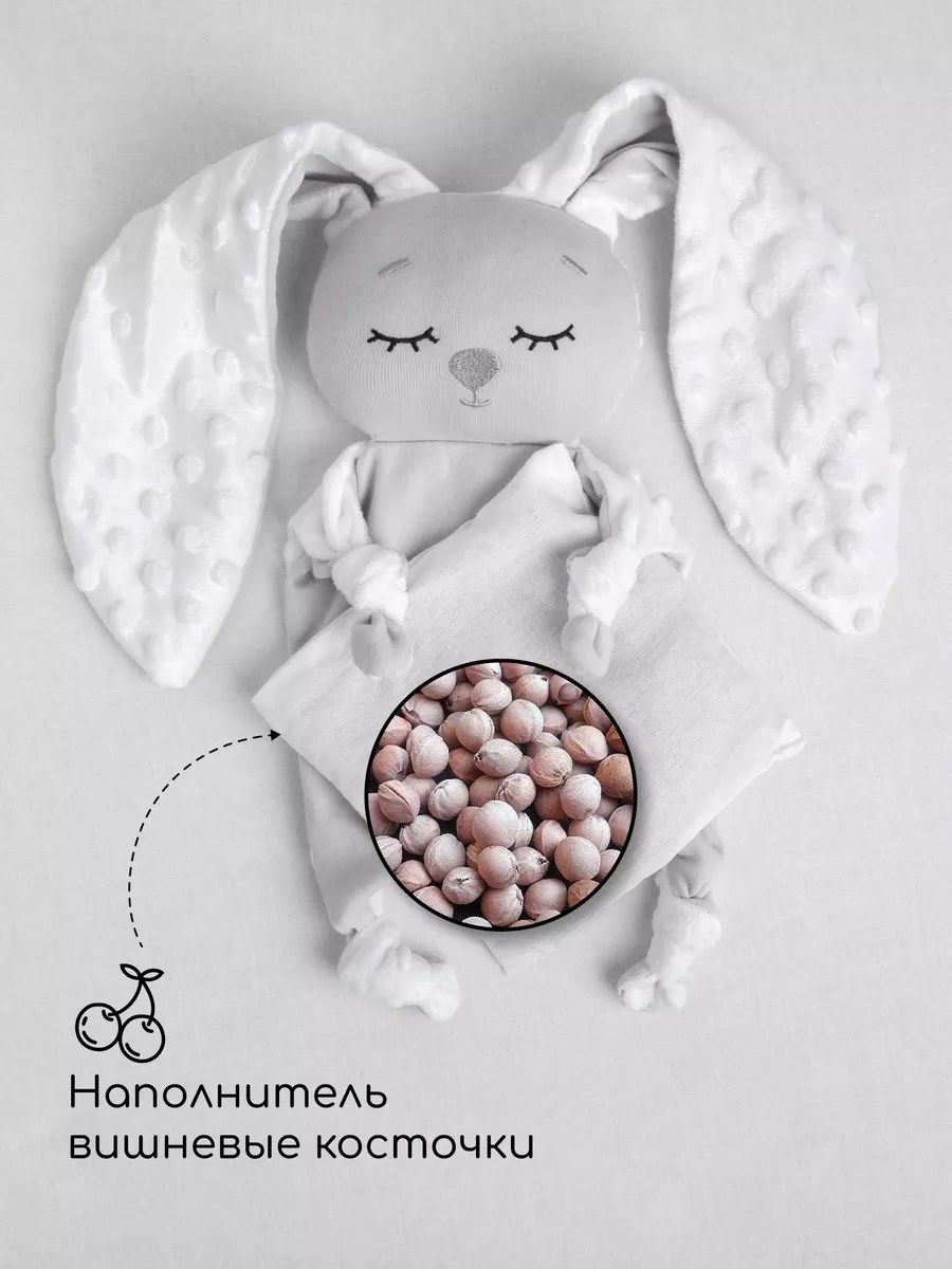 снимок Подушка (комфортер-грелка) серый от магазина BIO-TEXTILES ОПТ