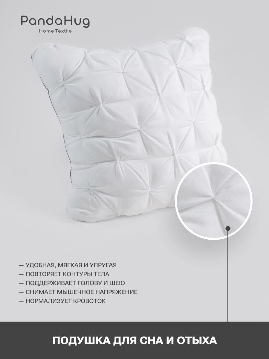 снимок Подушка PandaHug Zephyr 70х70 + саше Lavender от магазина BIO-TEXTILES ОПТ